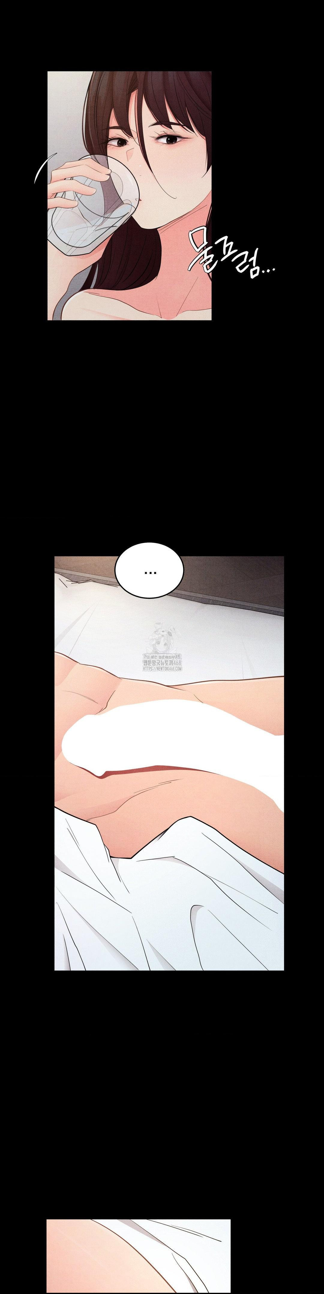 Daily Humiliation Experience Raw Chapter 38 - Page 5