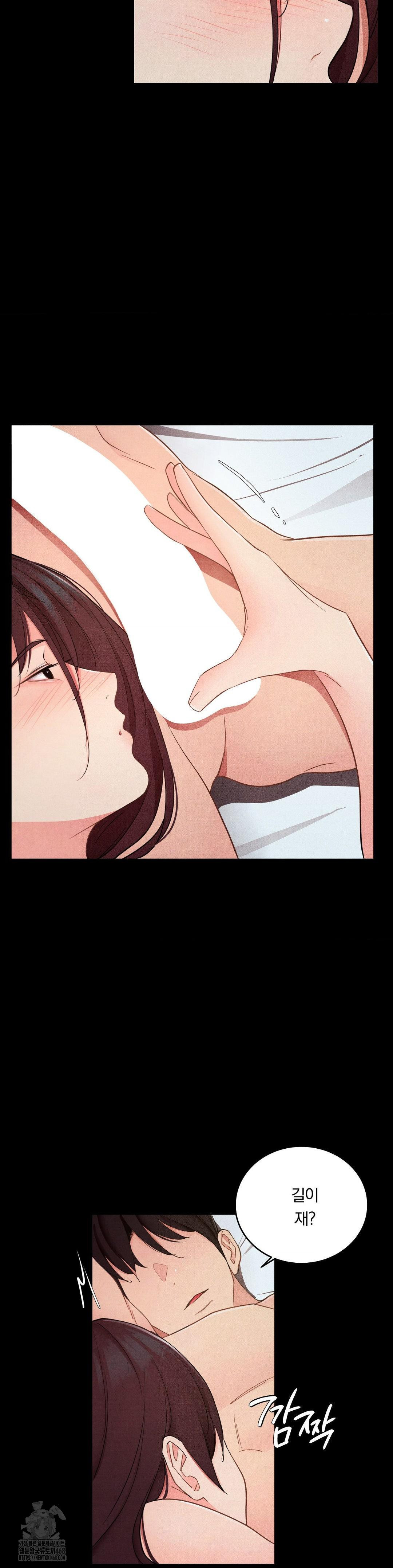 Daily Humiliation Experience Raw Chapter 38 - Page 8