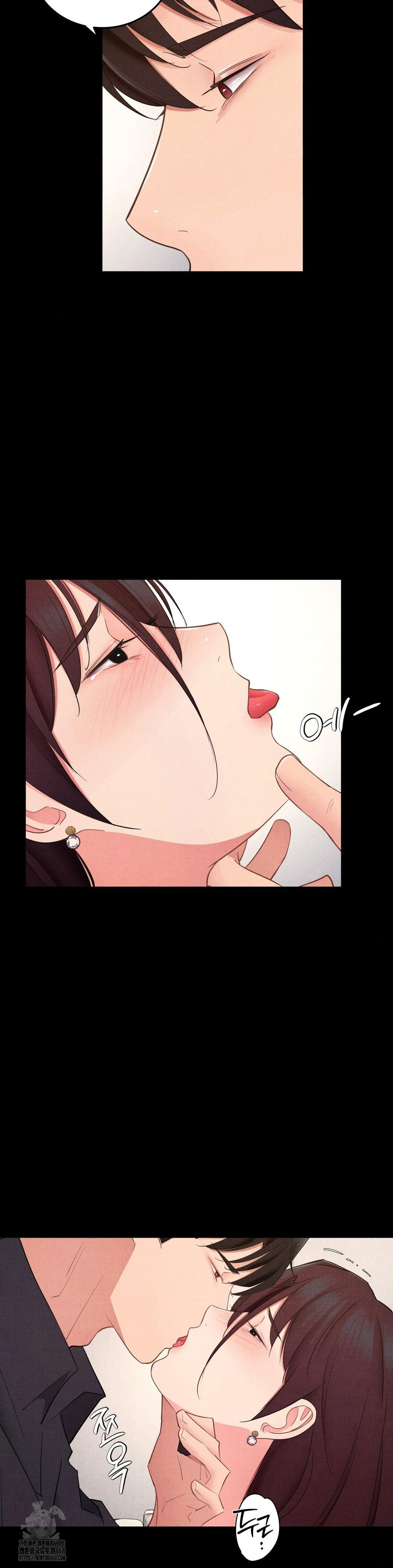 Daily Humiliation Experience Raw Chapter 39 - Page 22