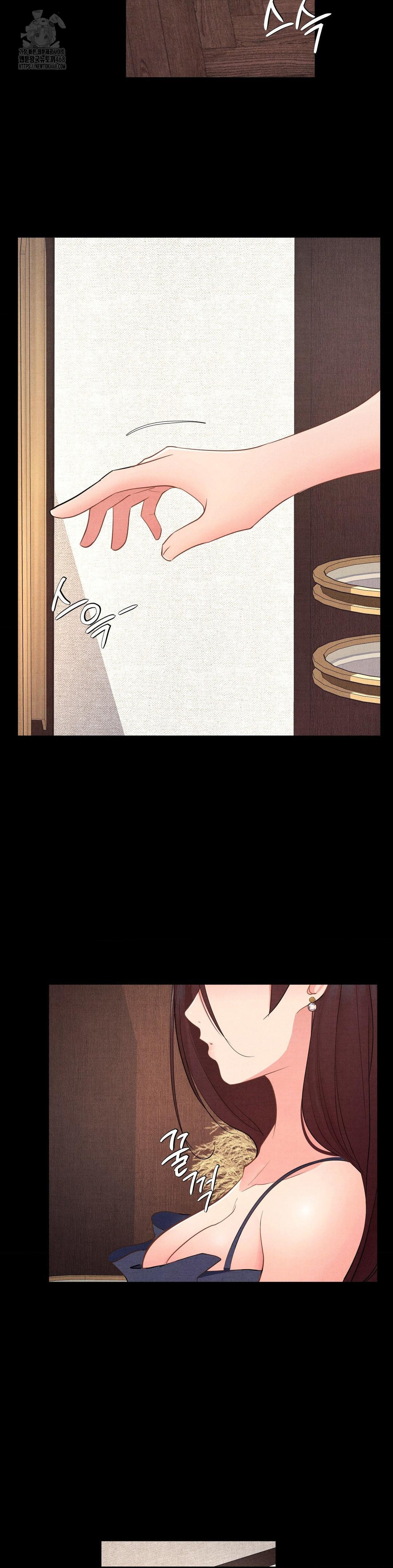 Daily Humiliation Experience Raw Chapter 39 - Page 26