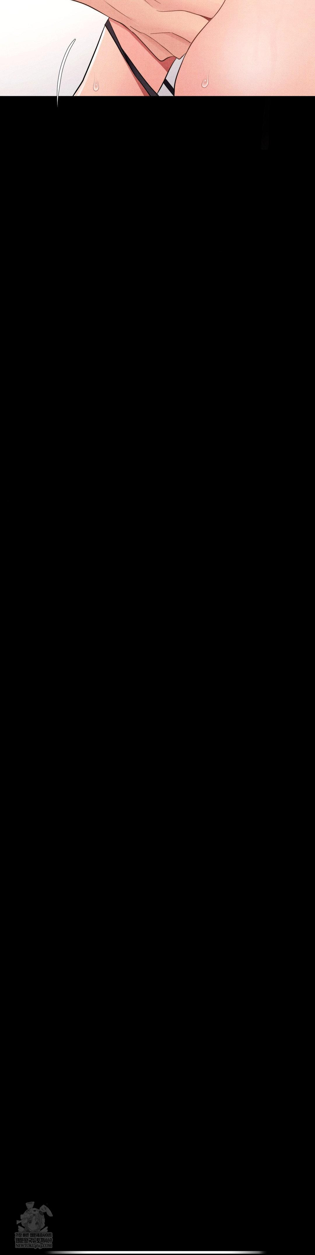 Daily Humiliation Experience Raw Chapter 45 - Page 14