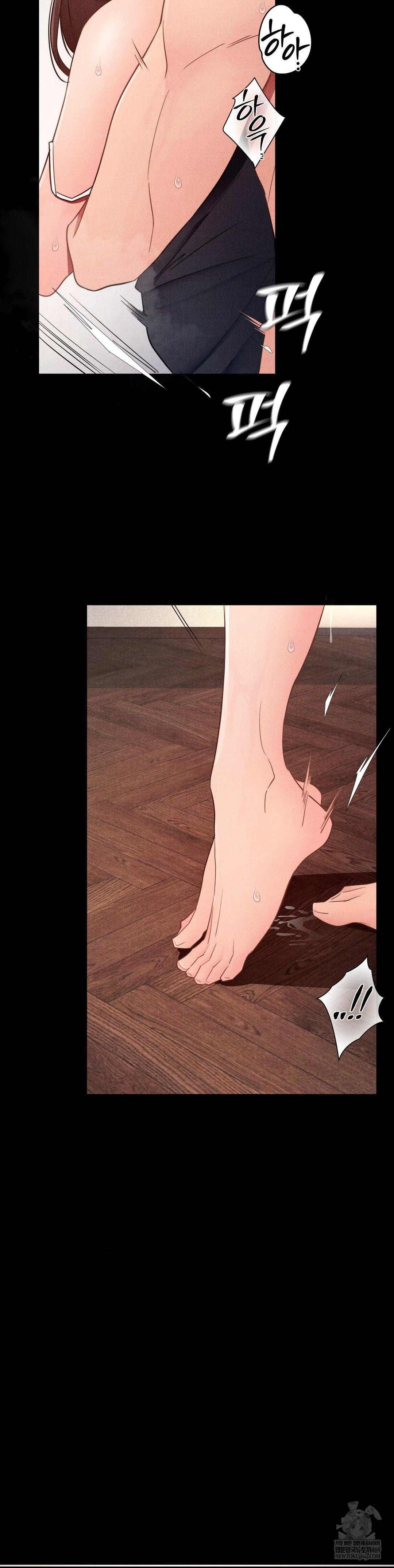 Daily Humiliation Experience Raw Chapter 45 - Page 5