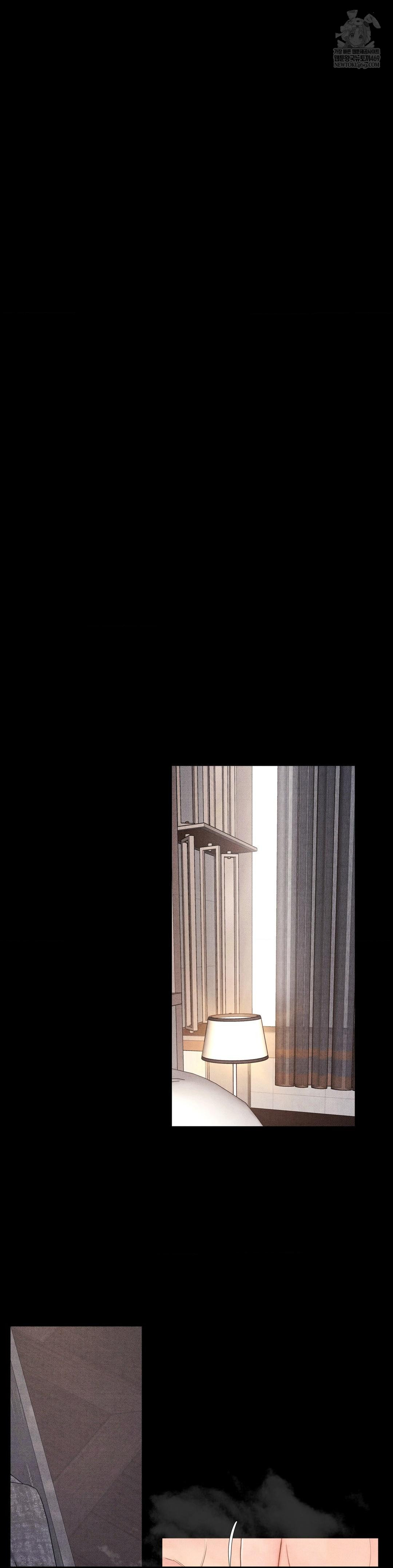 Daily Humiliation Experience Raw Chapter 49 - Page 11