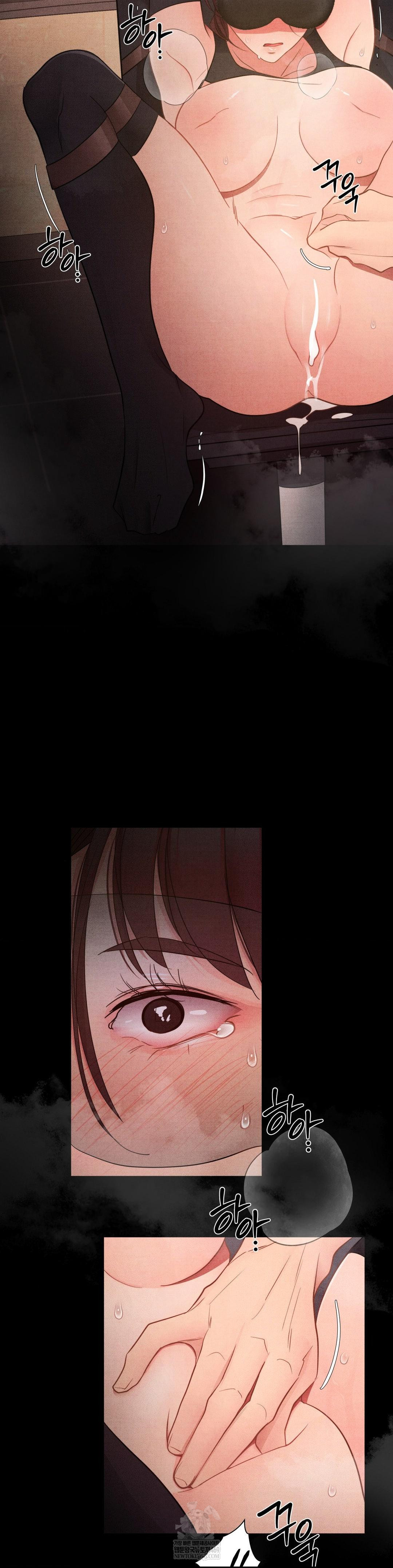 Daily Humiliation Experience Raw Chapter 50 - Page 21