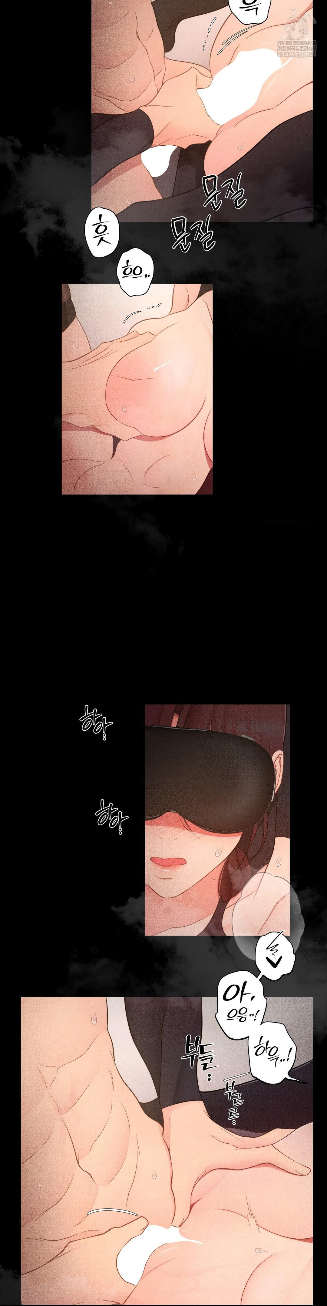 Daily Humiliation Experience Raw Chapter 50 - Page 9