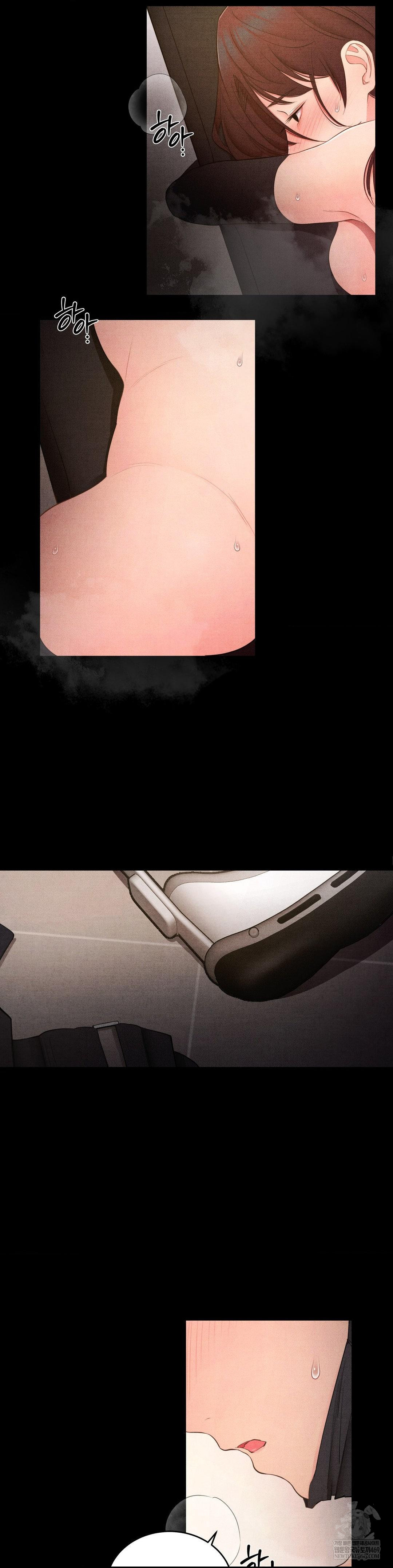 Daily Humiliation Experience Raw Chapter 51 - Page 7