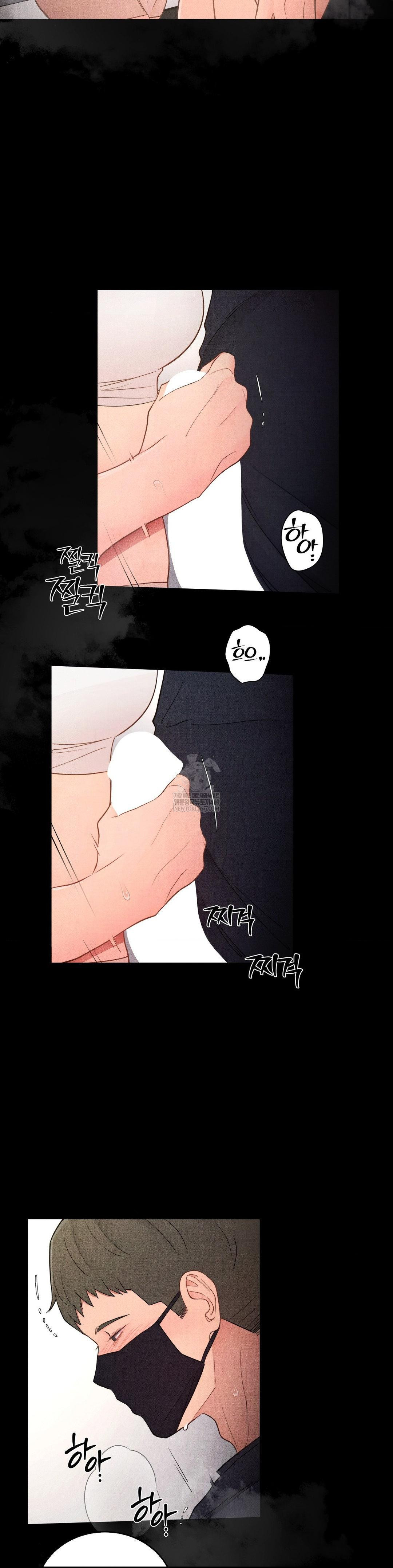 Daily Humiliation Experience Raw Chapter 54 - Page 18