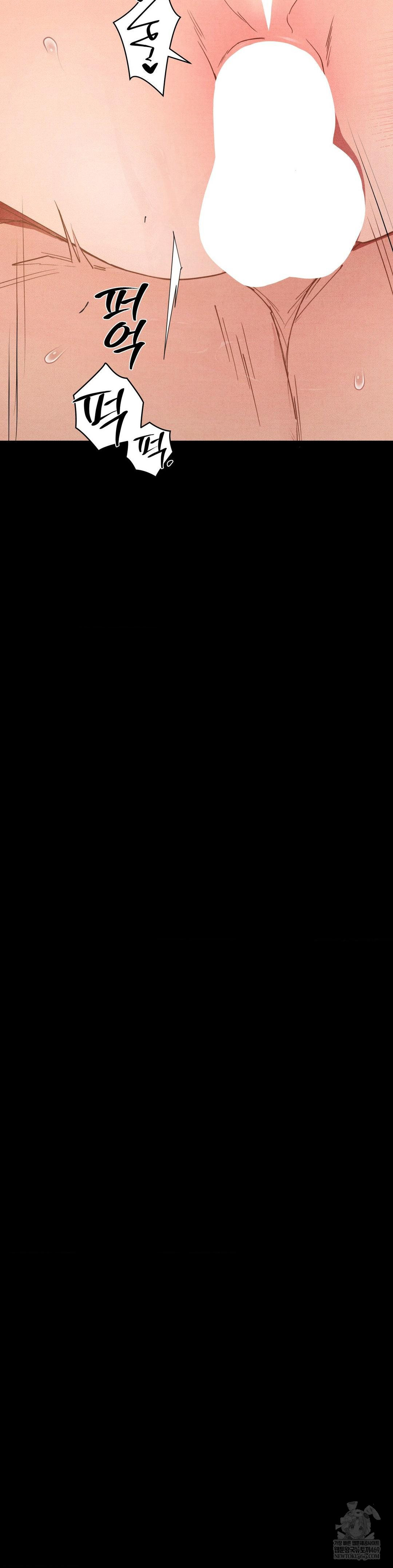 Daily Humiliation Experience Raw Chapter 58 - Page 30