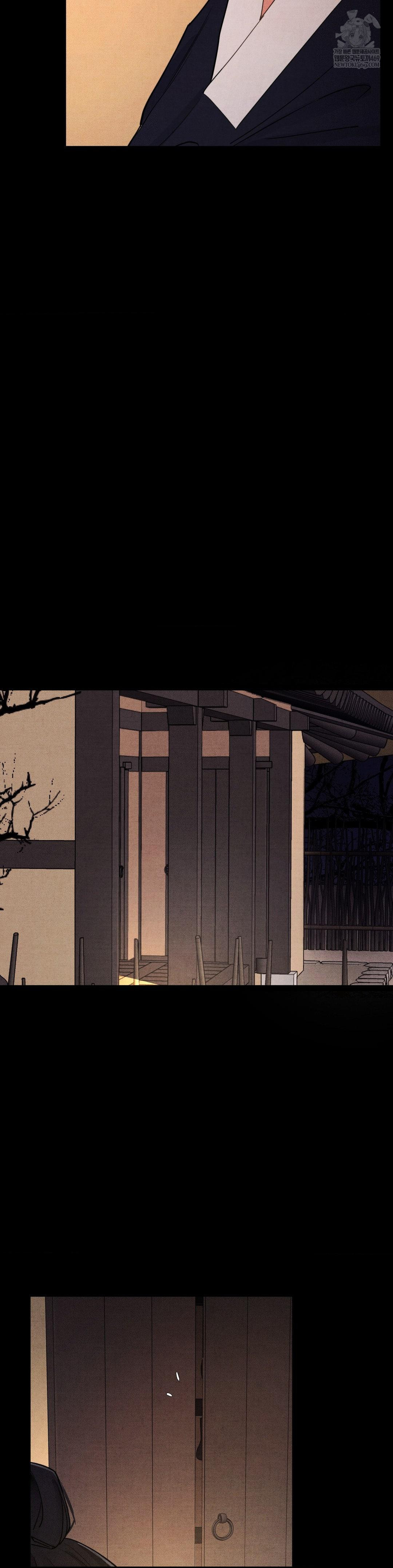 Daily Humiliation Experience Raw Chapter 58 - Page 4