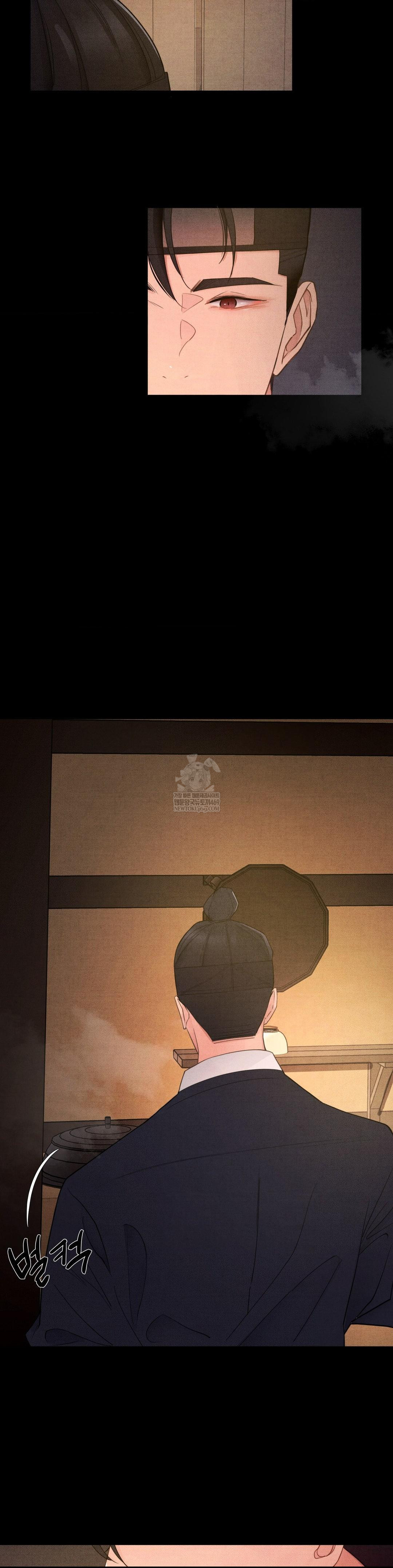 Daily Humiliation Experience Raw Chapter 58 - Page 5