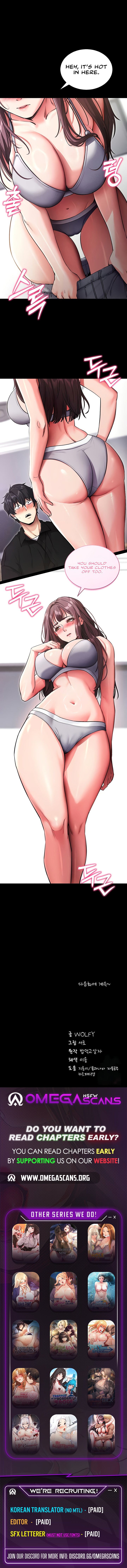 Please, Please Chapter 11 - Page 10