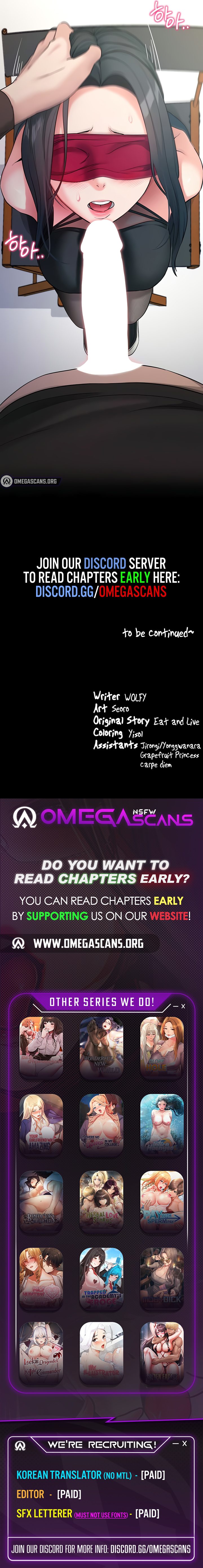 Please, Please Chapter 19 - Page 11