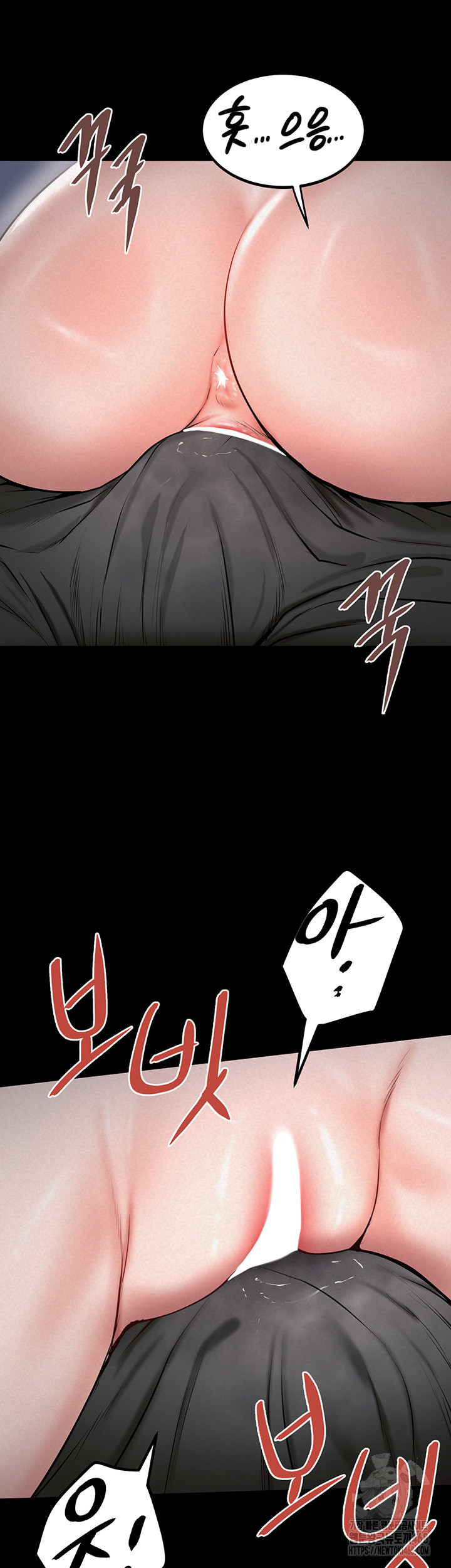 Island Girl Raw Chapter 11 - Page 32