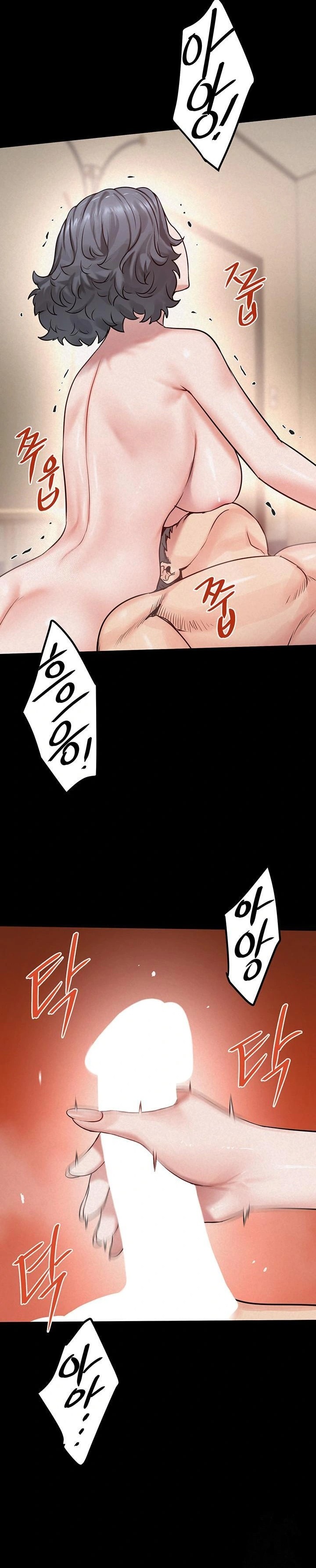 Island Girl Raw Chapter 18 - Page 13