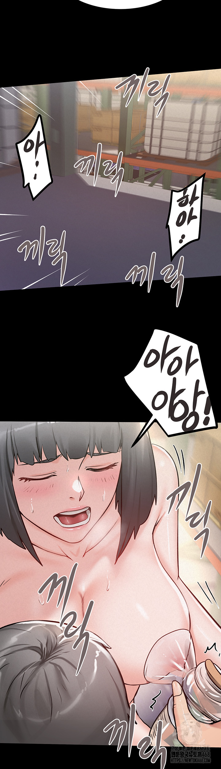 Island Girl Raw Chapter 25 - Page 24