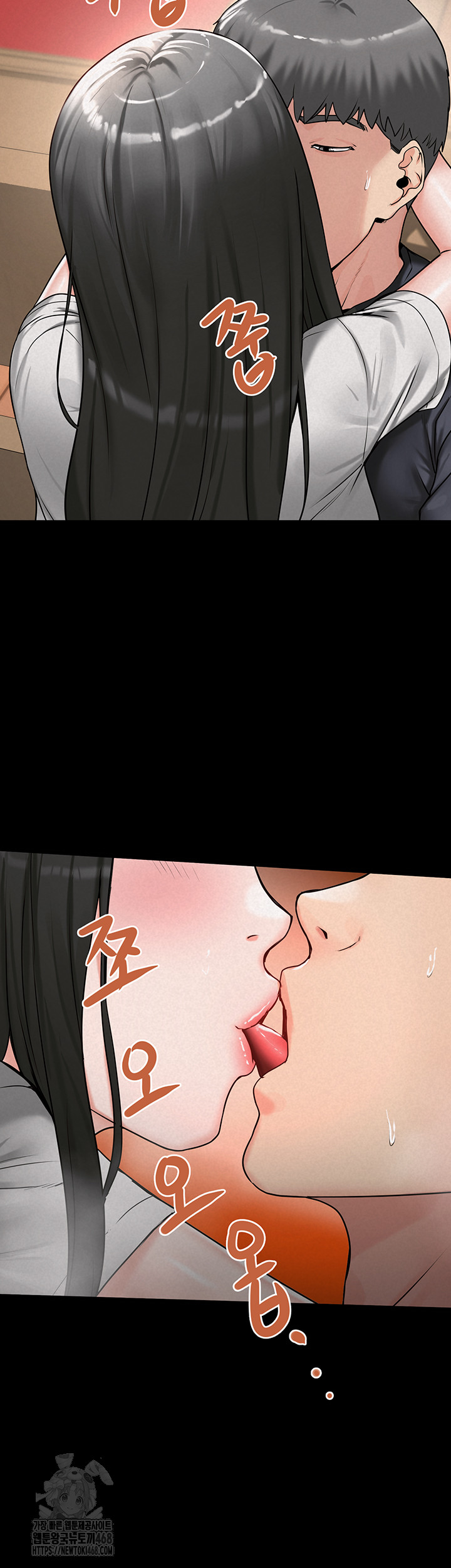 Island Girl Raw Chapter 27 - Page 19