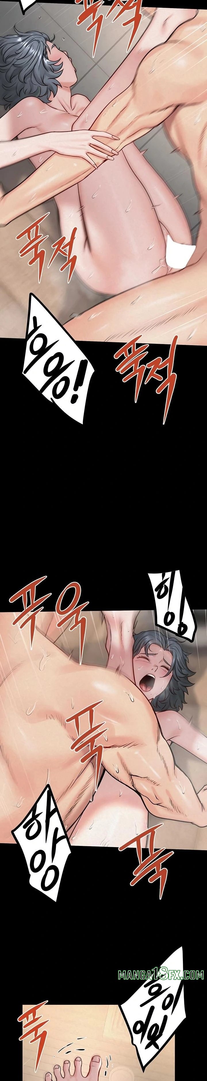 Island Girl Raw Chapter 31 - Page 6