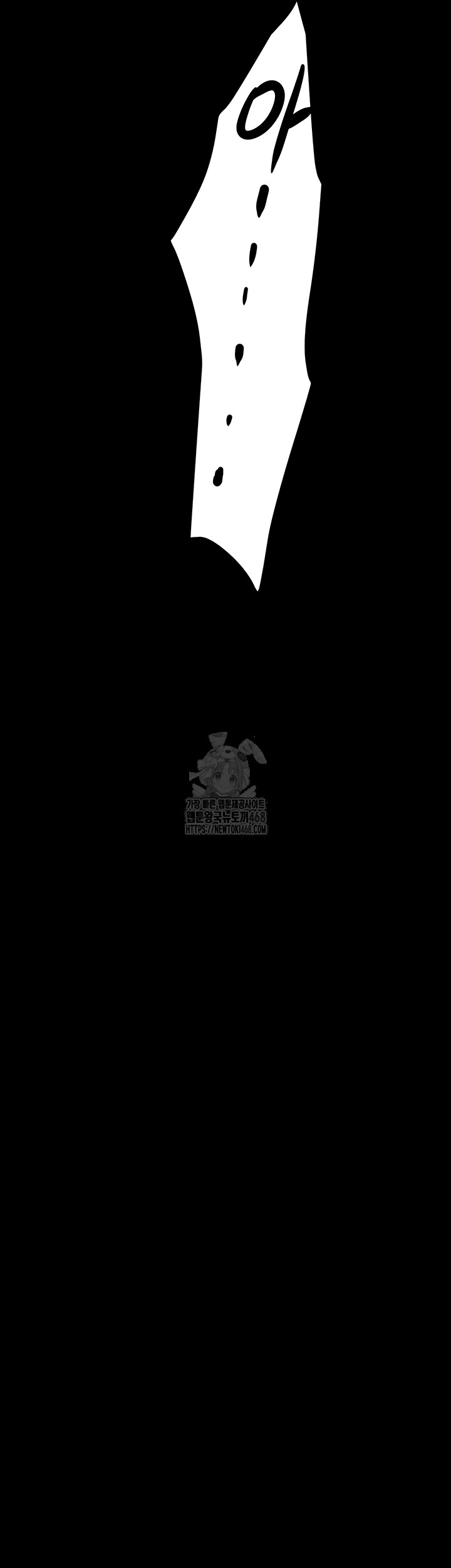 Island Girl Raw Chapter 35 - Page 36