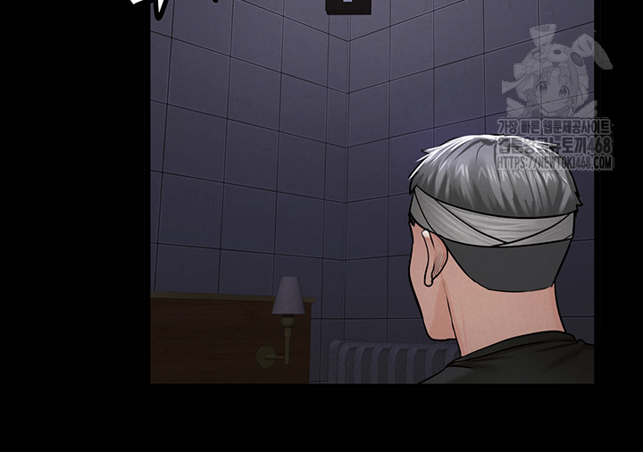 Island Girl Raw Chapter 36 - Page 36