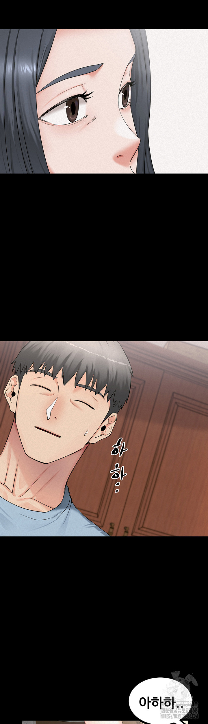 Island Girl Raw Chapter 9 - Page 2