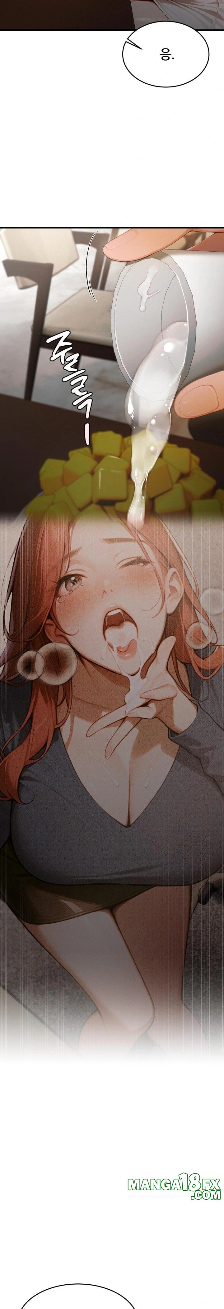 Gangmaji Raw Chapter 17 - Page 17