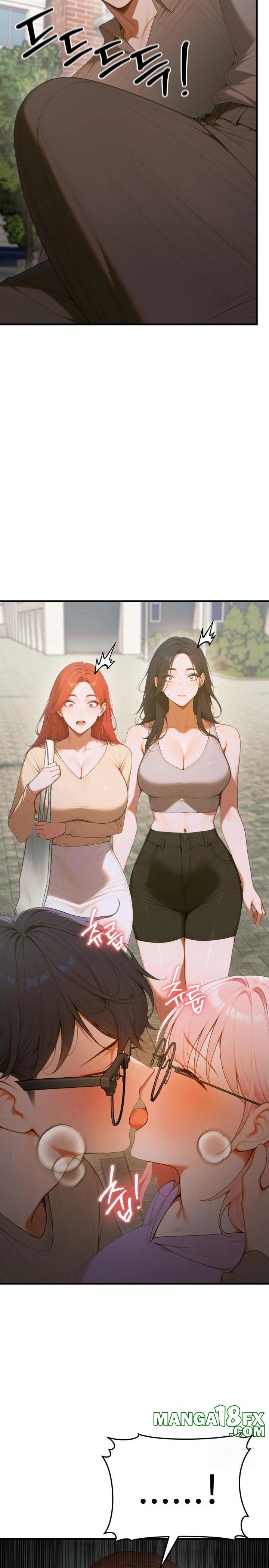 Gangmaji Raw Chapter 17 - Page 2