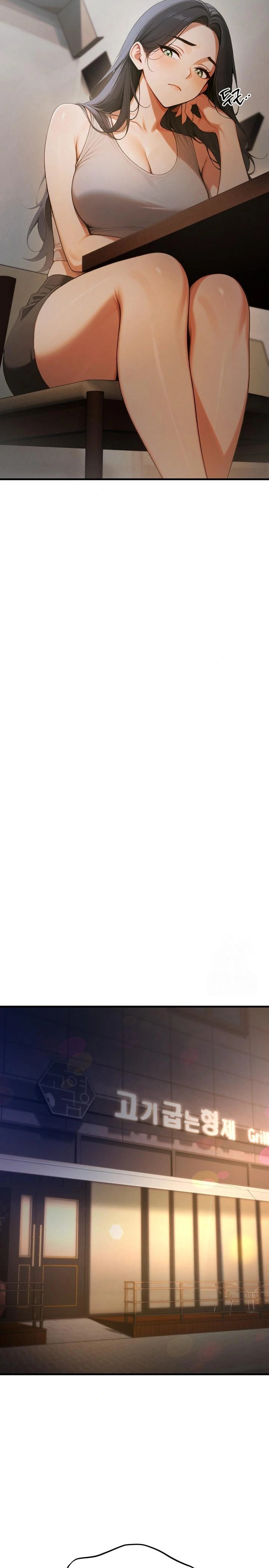 Gangmaji Raw Chapter 17 - Page 20