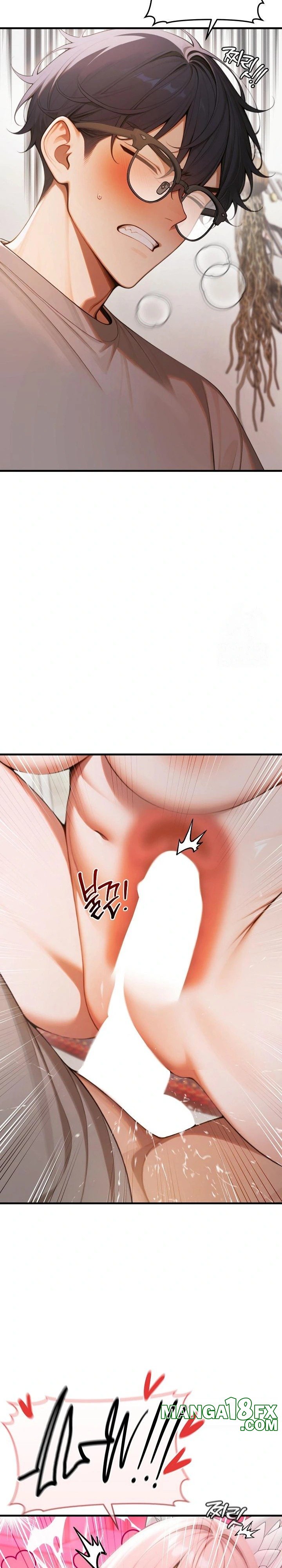 Gangmaji Raw Chapter 20 - Page 15