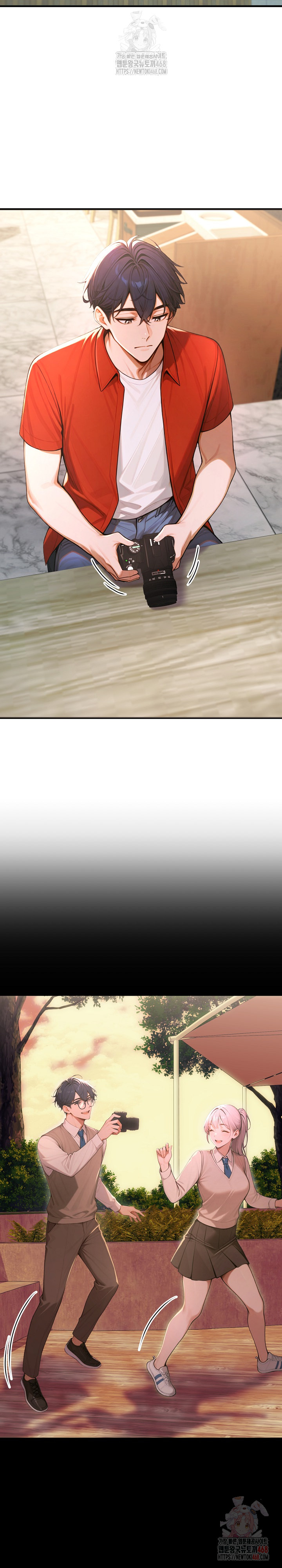 Gangmaji Raw Chapter 26 - Page 7