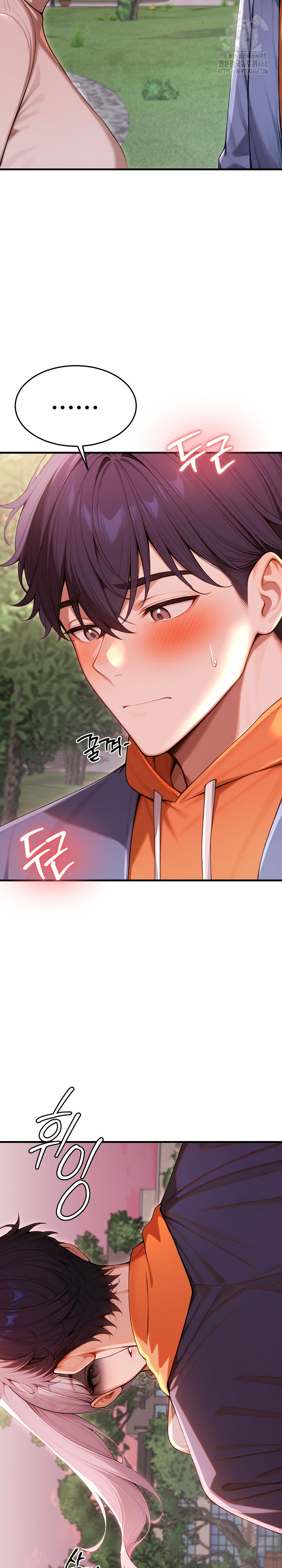 Gangmaji Raw Chapter 27 - Page 24