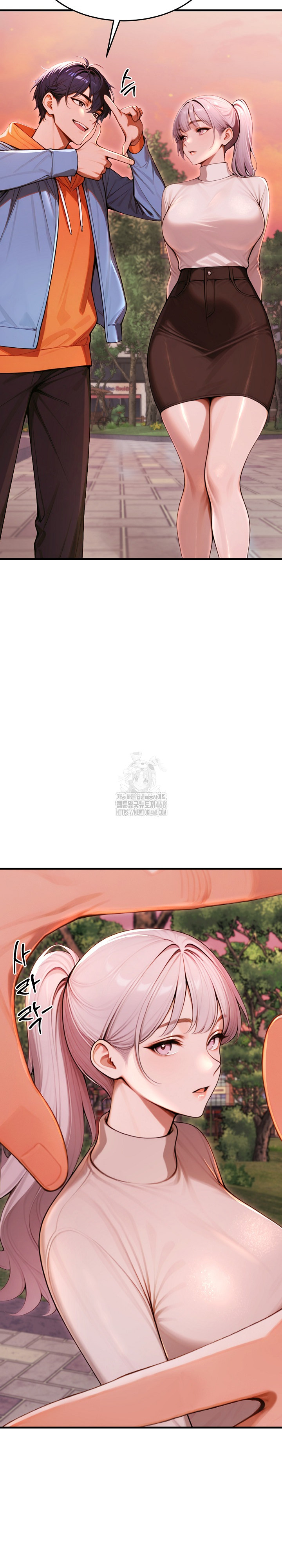 Gangmaji Raw Chapter 27 - Page 30