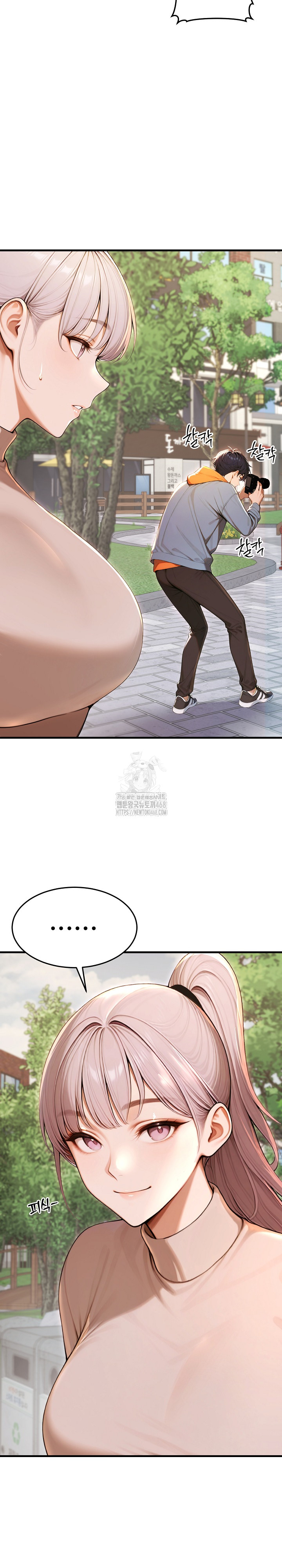 Gangmaji Raw Chapter 27 - Page 8