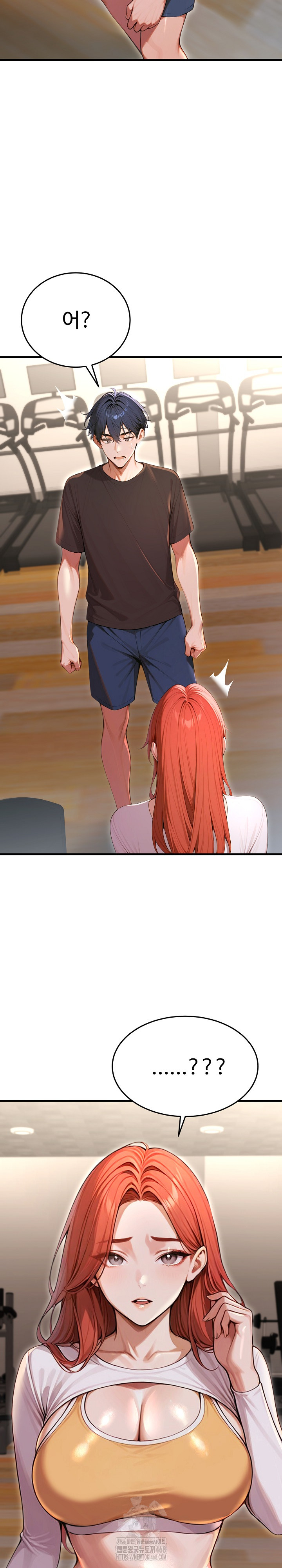 Gangmaji Raw Chapter 28 - Page 39