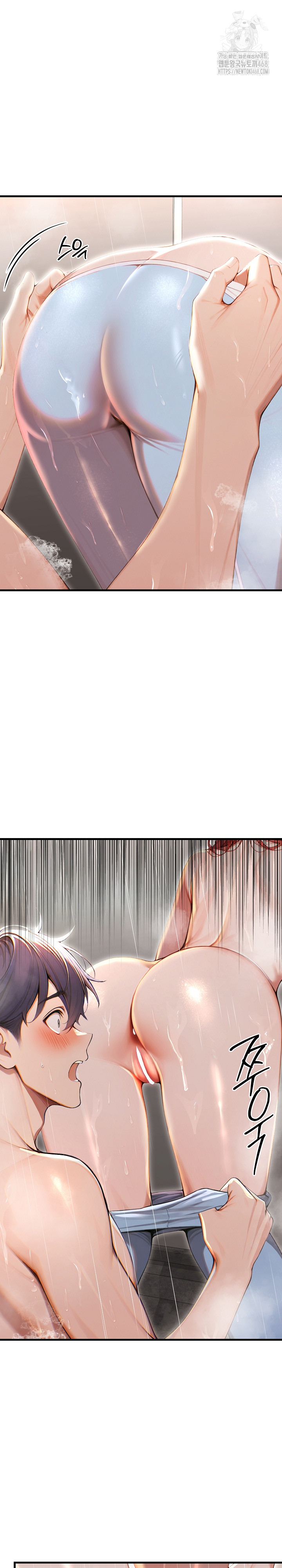 Gangmaji Raw Chapter 29 - Page 28