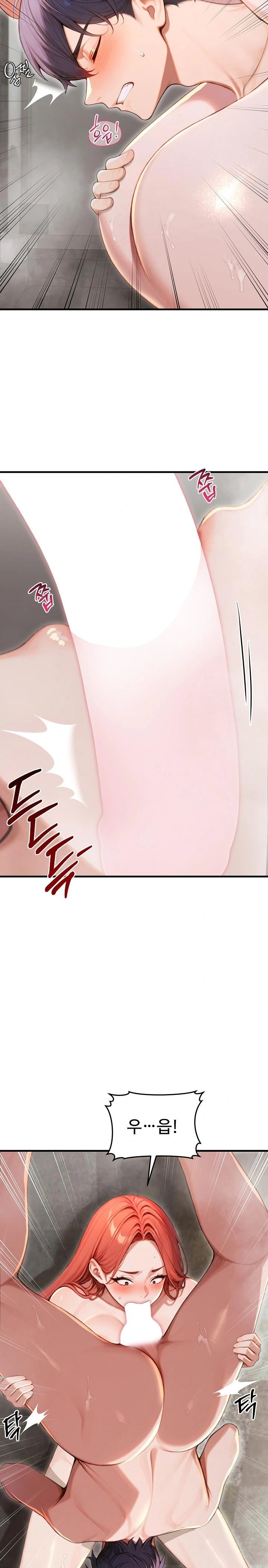 Gangmaji Raw Chapter 30 - Page 15