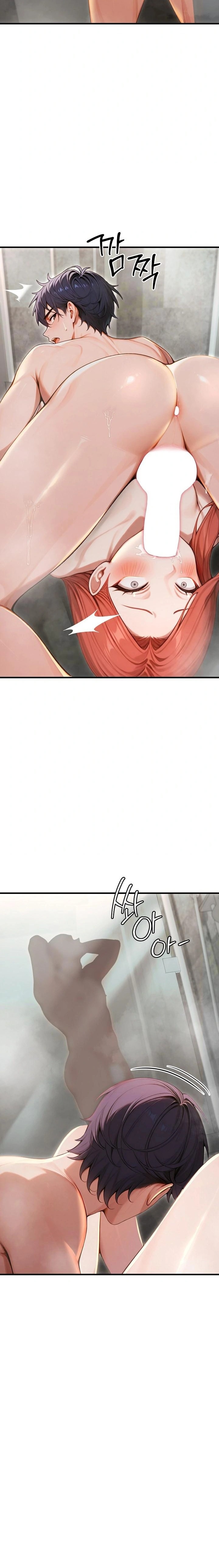 Gangmaji Raw Chapter 30 - Page 19