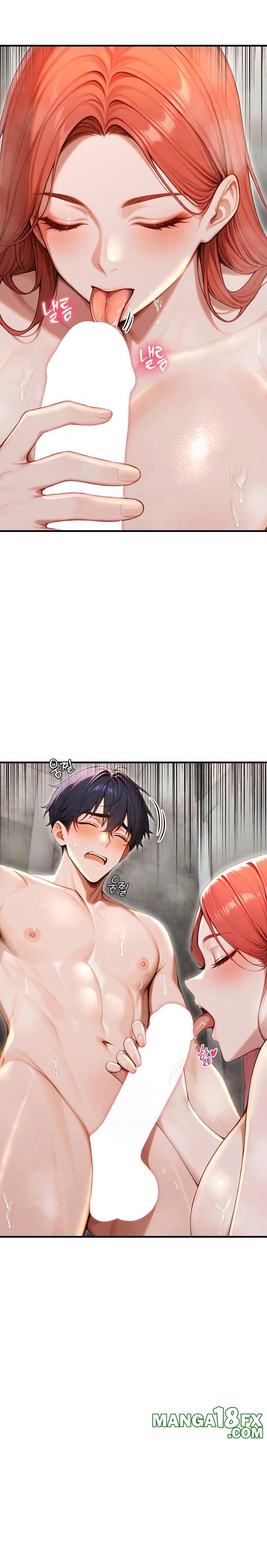 Gangmaji Raw Chapter 30 - Page 6