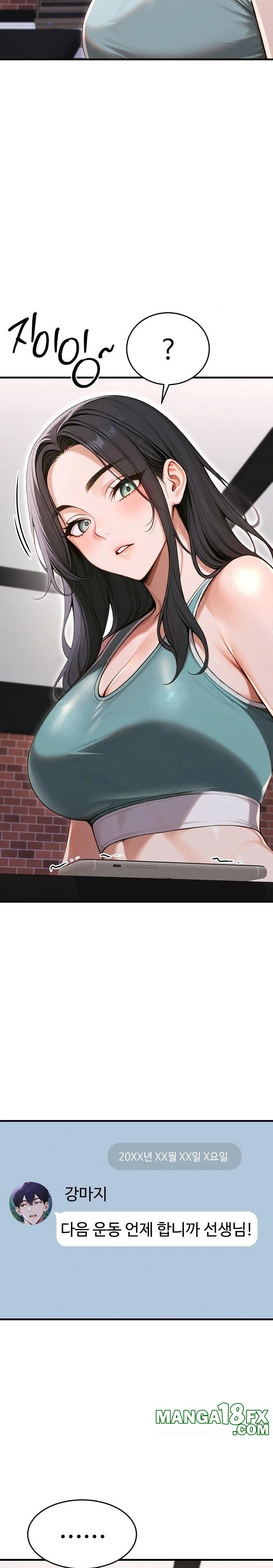 Gangmaji Raw Chapter 33 - Page 29