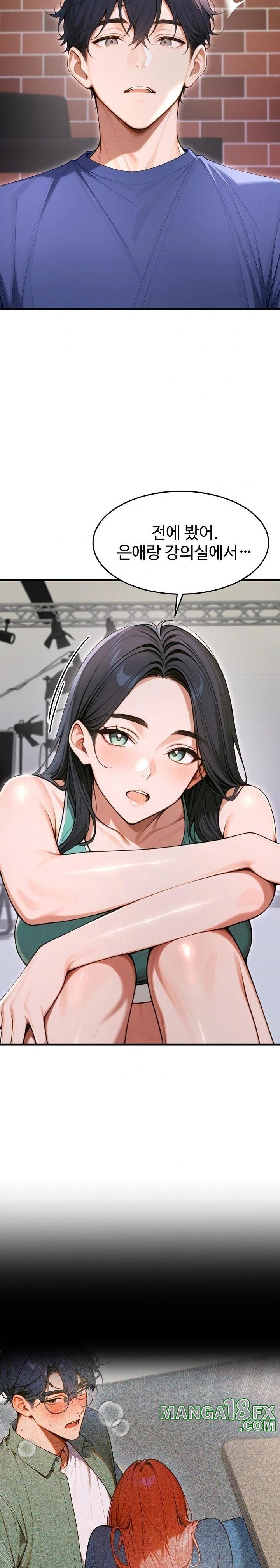 Gangmaji Raw Chapter 34 - Page 4