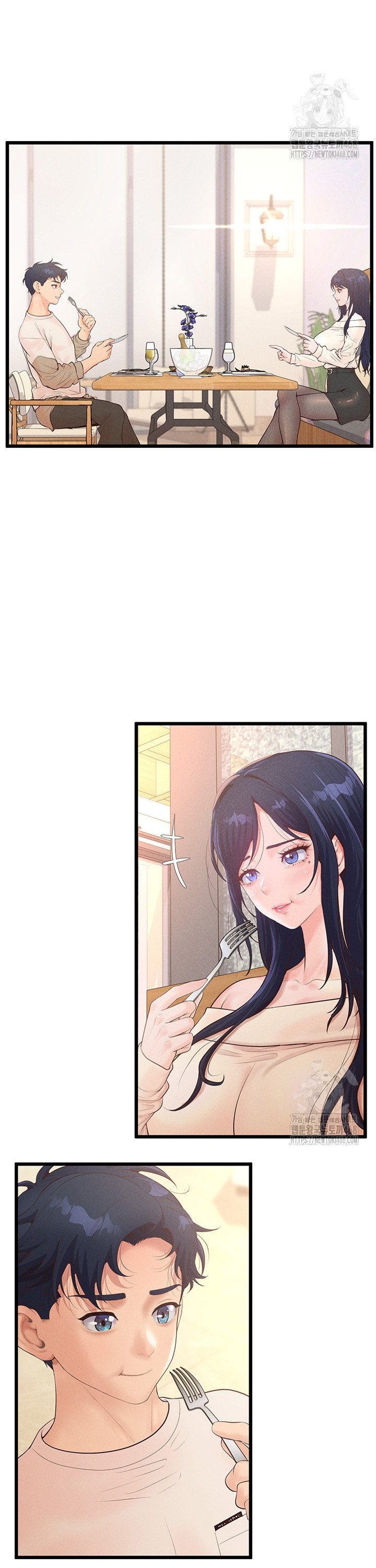 Workplace Relationship Management Raw Chapter 11 - Page 25