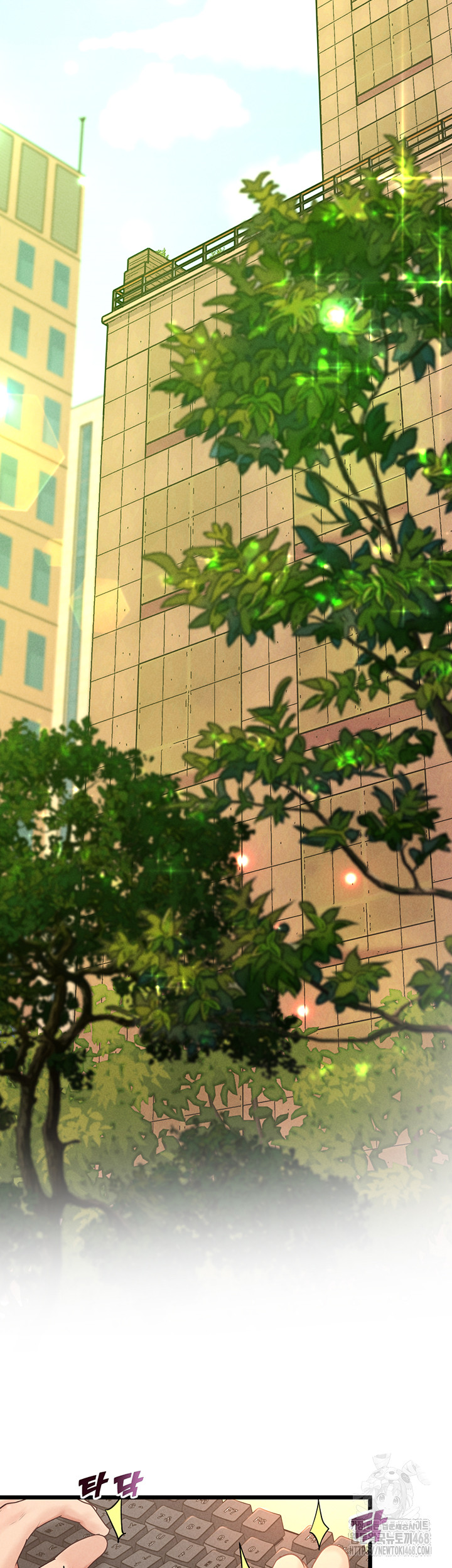 Workplace Relationship Management Raw Chapter 12 - Page 22