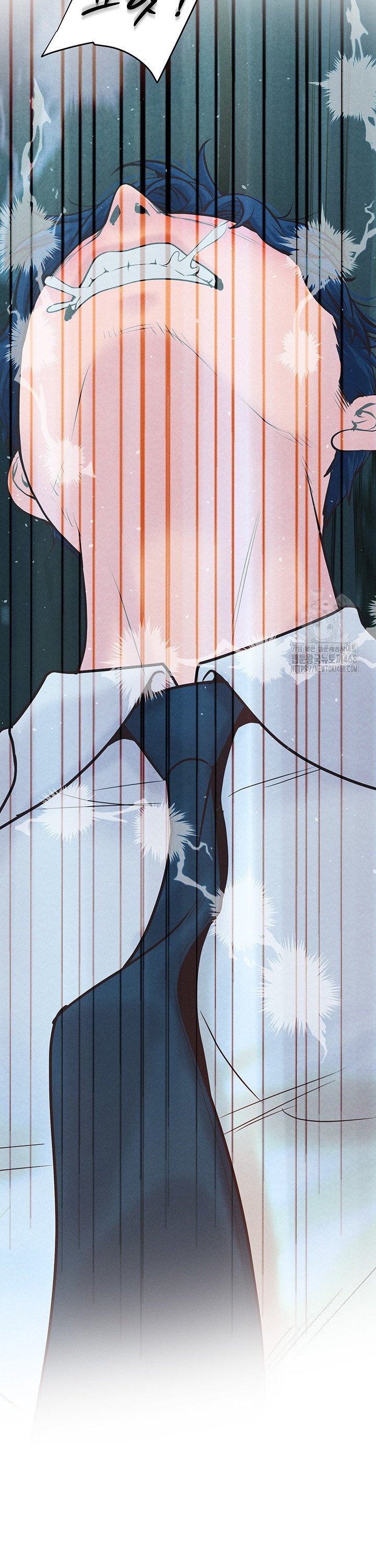 Workplace Relationship Management Raw Chapter 14 - Page 46