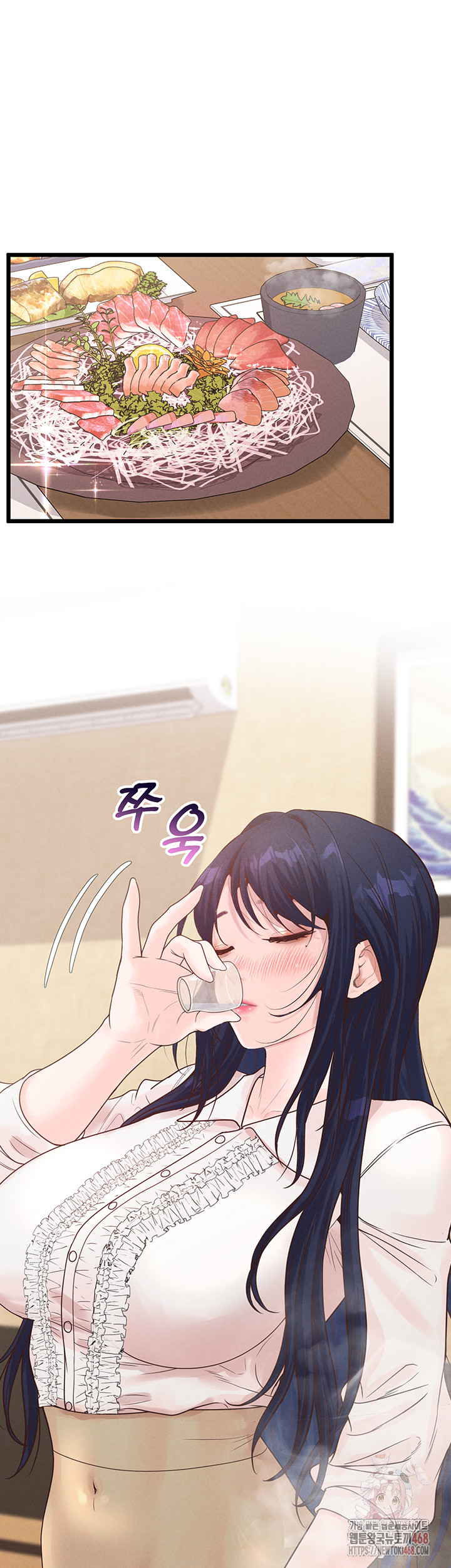 Workplace Relationship Management Raw Chapter 18 - Page 46