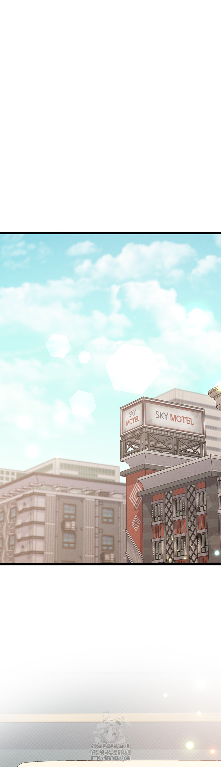 Workplace Relationship Management Raw Chapter 21 - Page 50