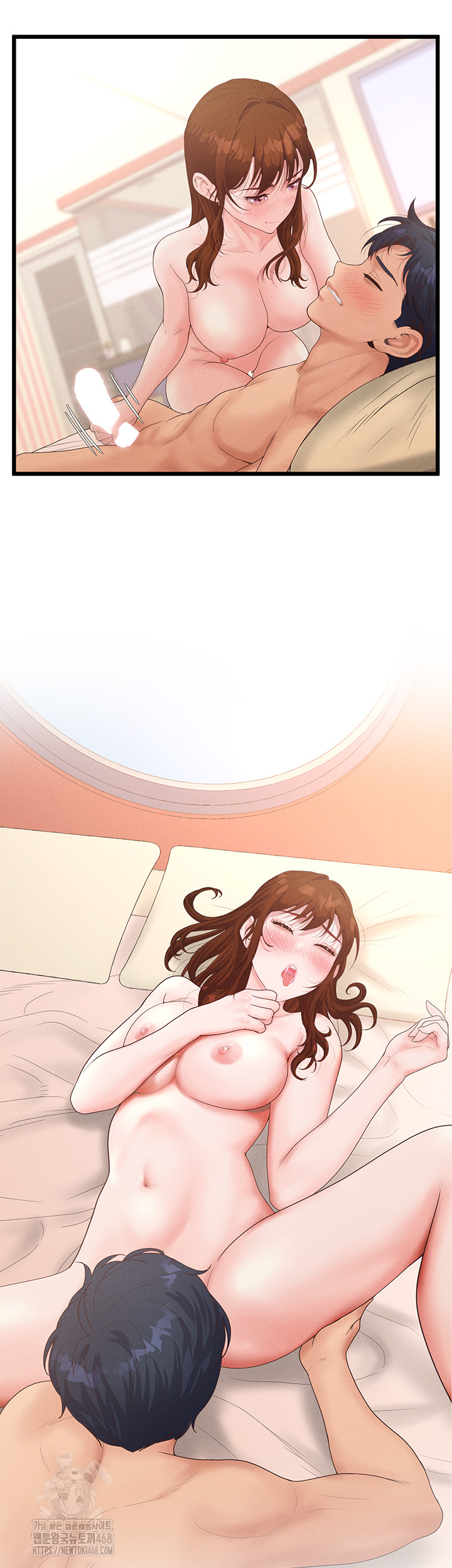 Workplace Relationship Management Raw Chapter 23 - Page 43