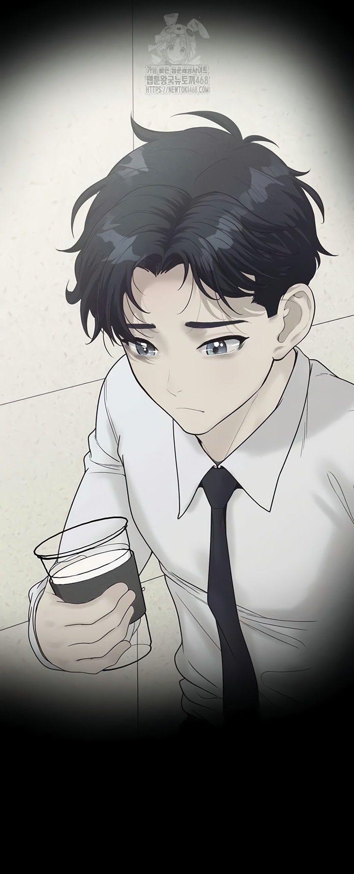 Workplace Relationship Management Raw Chapter 39 - Page 18