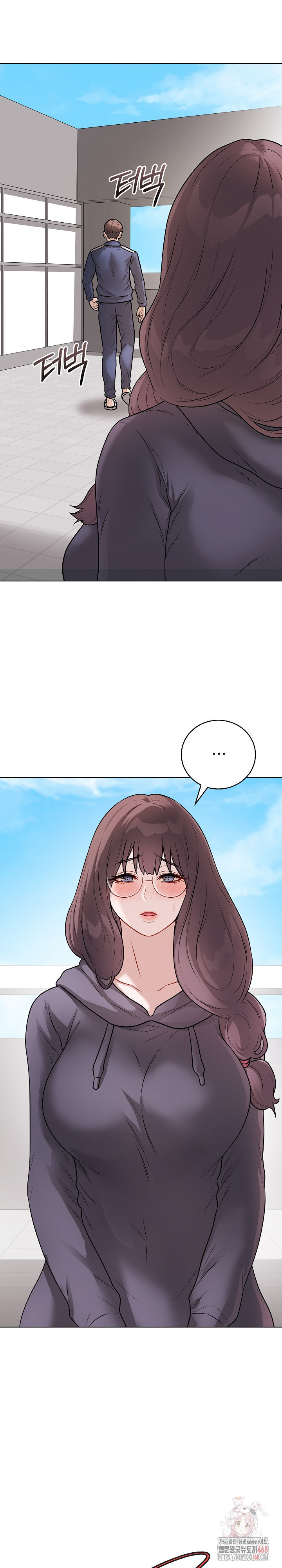 Private Academy Raw Chapter 17 - Page 12