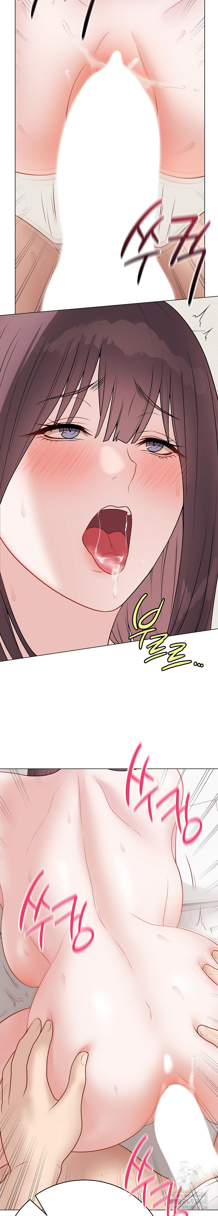 Private Academy Raw Chapter 21 - Page 8