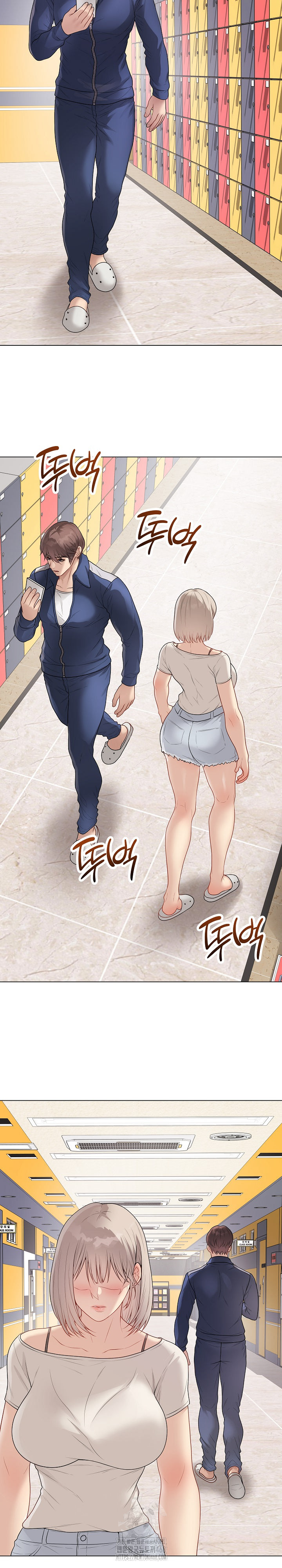 Private Academy Raw Chapter 25 - Page 28