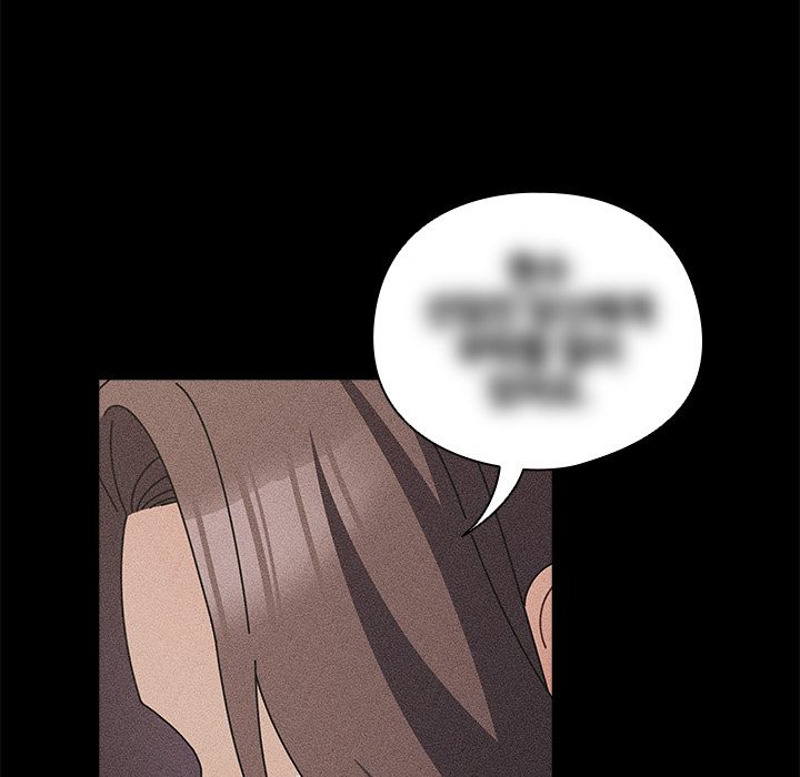 Signed, Sealed, Mistaken Chapter 34 - Page 18